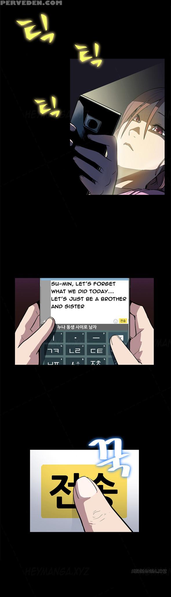 Moms Cafe Ch.1-5 (english) (ongoing) Chapter 1000 Page 81